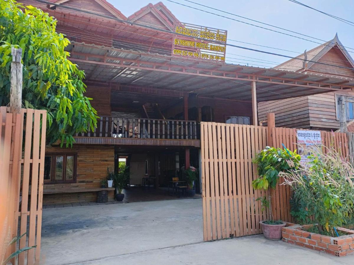 Sunshine Hotel Кампот Экстерьер фото